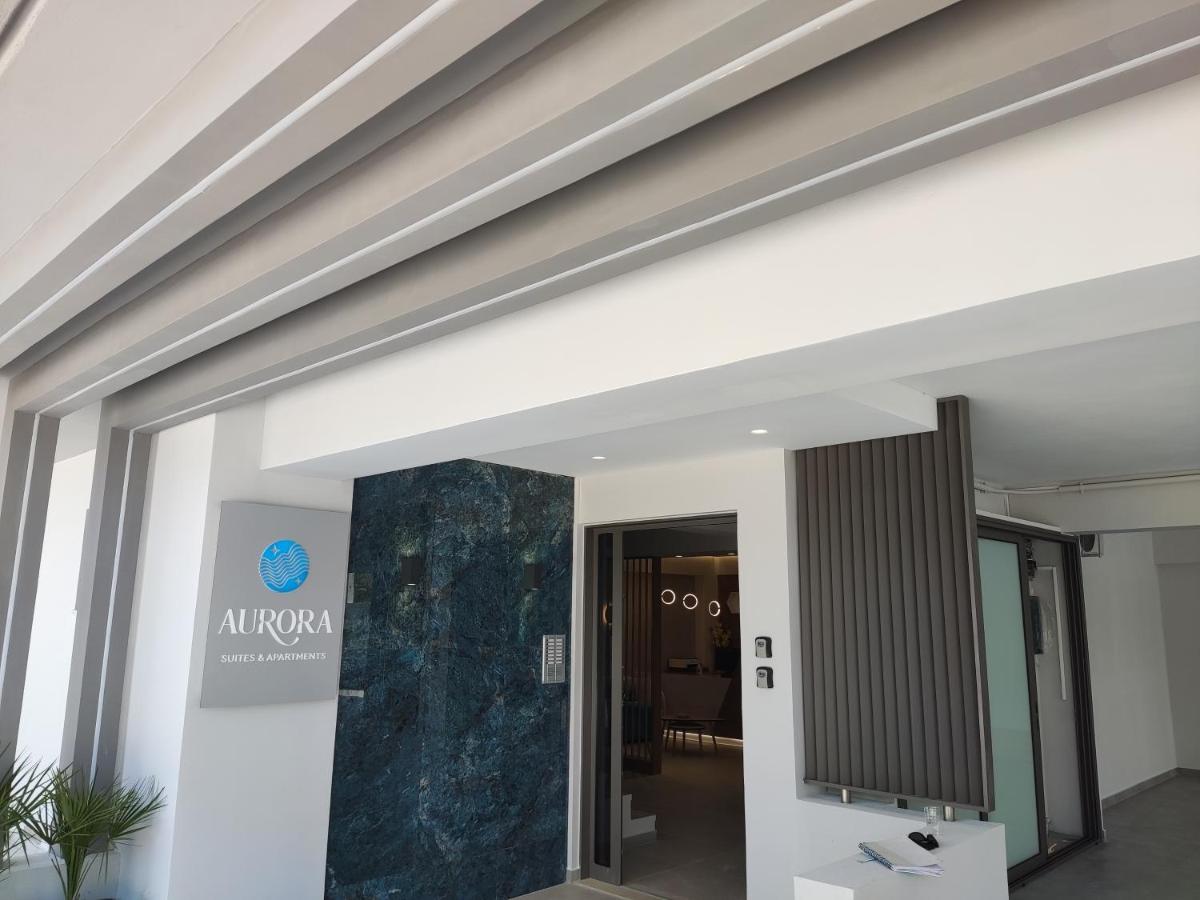 מלון Aurora Suites